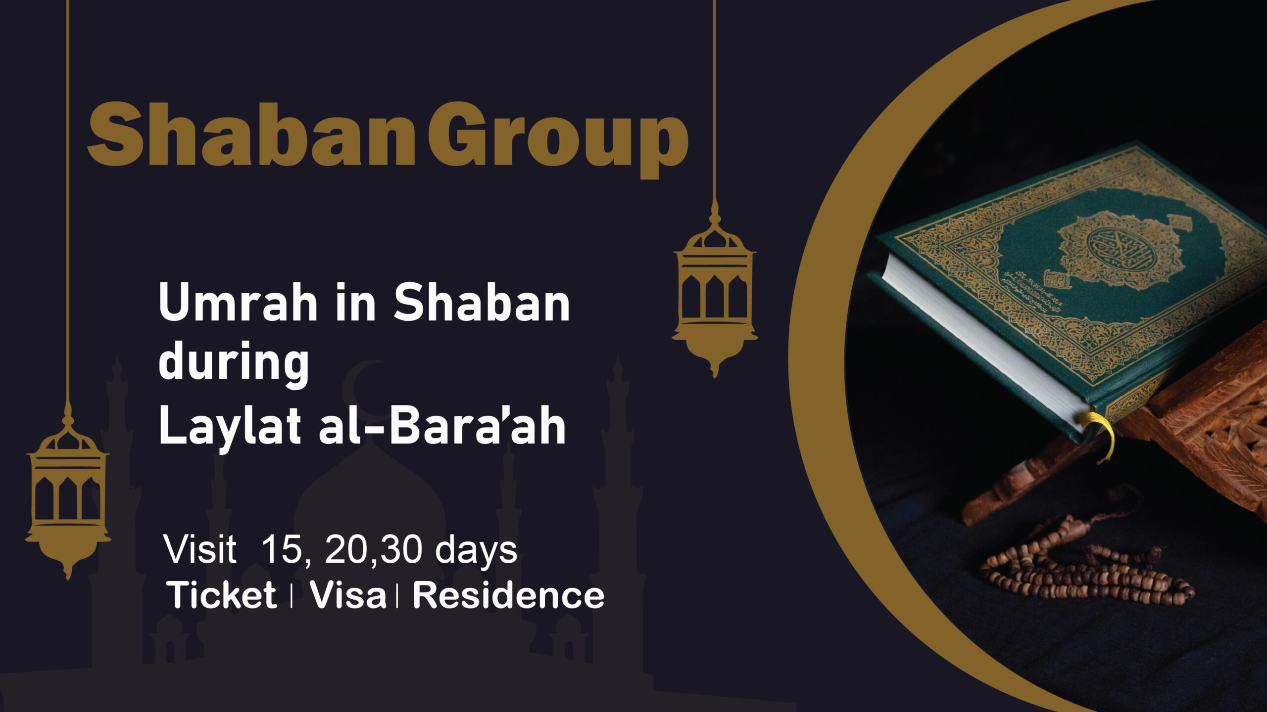 Shaban Group