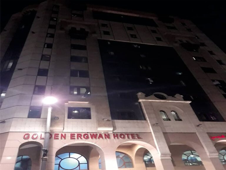 Ergwan Golden